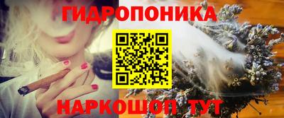 кокаин VHQ Рузаевка