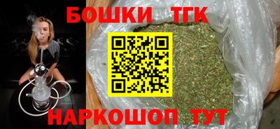 ECSTASY Рыбинск