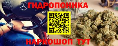 круглые Рязань