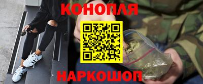 круглые Рязань