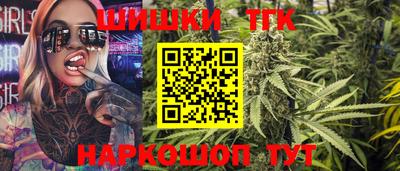 ECSTASY Рыбинск