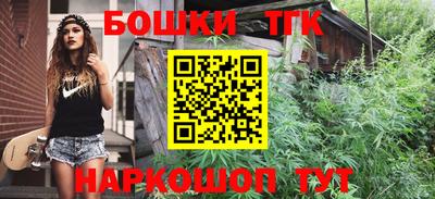 круглые Рязань