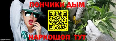 круглые Рязань