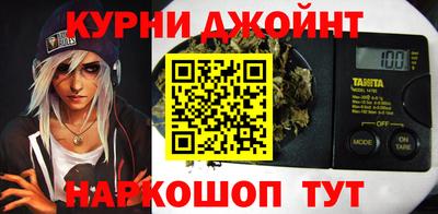 круглые Рязань