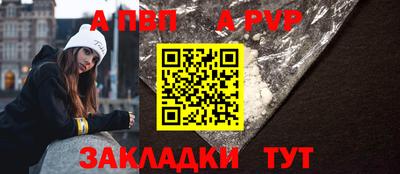 кокаин VHQ Рузаевка