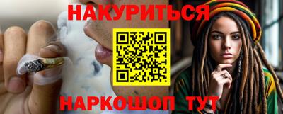 ECSTASY Рыбинск
