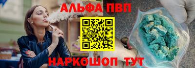 ECSTASY Рыбинск
