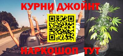круглые Рязань