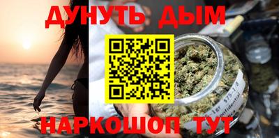 круглые Рязань