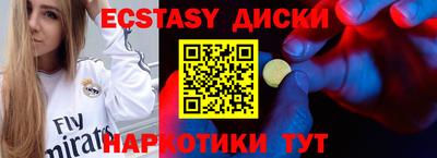 круглые Рязань