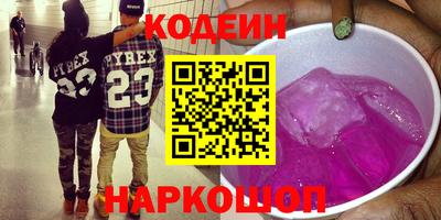 ECSTASY Рыбинск
