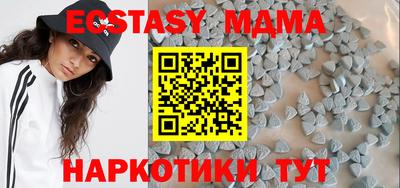 круглые Рязань