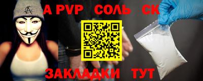 ECSTASY Рыбинск