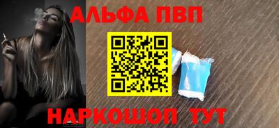 ECSTASY Рыбинск
