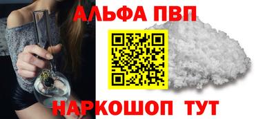 круглые Рязань