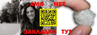 кокаин VHQ Рузаевка