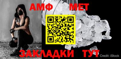 кокаин VHQ Рузаевка