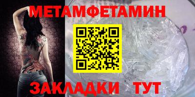 ECSTASY Рыбинск