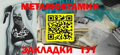 круглые Рязань
