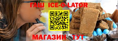 ECSTASY Рыбинск