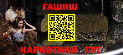 ECSTASY Рыбинск