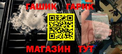 ECSTASY Рыбинск