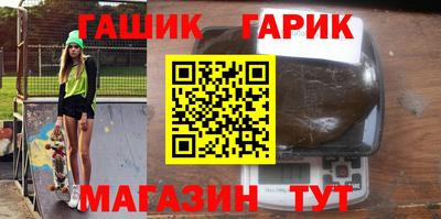 ECSTASY Рыбинск