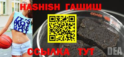 круглые Рязань