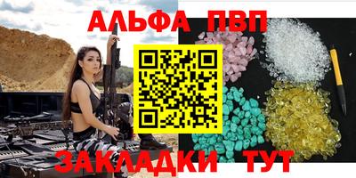 ECSTASY Рыбинск