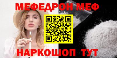 ECSTASY Рыбинск