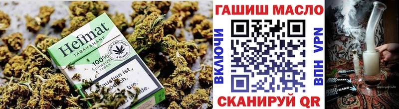 Дистиллят ТГК гашишное масло дарк нет официальный сайт Новоуральск где продают