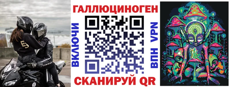 где найти наркотики Новоуральск Псилоцибиновые грибы прущие грибы